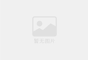 高州防水补漏公司的电话号码是多少？
